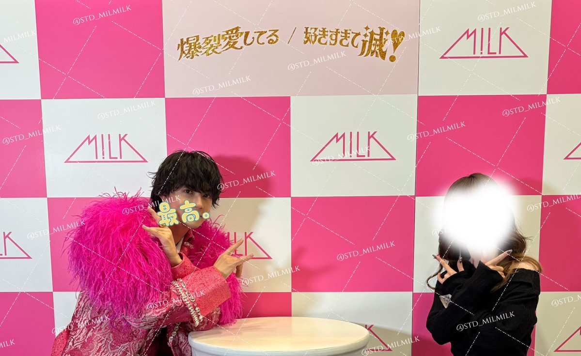 みっこ tweet media