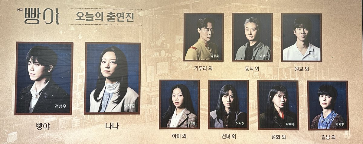 라넌 ❛ᴗ❛ tweet media