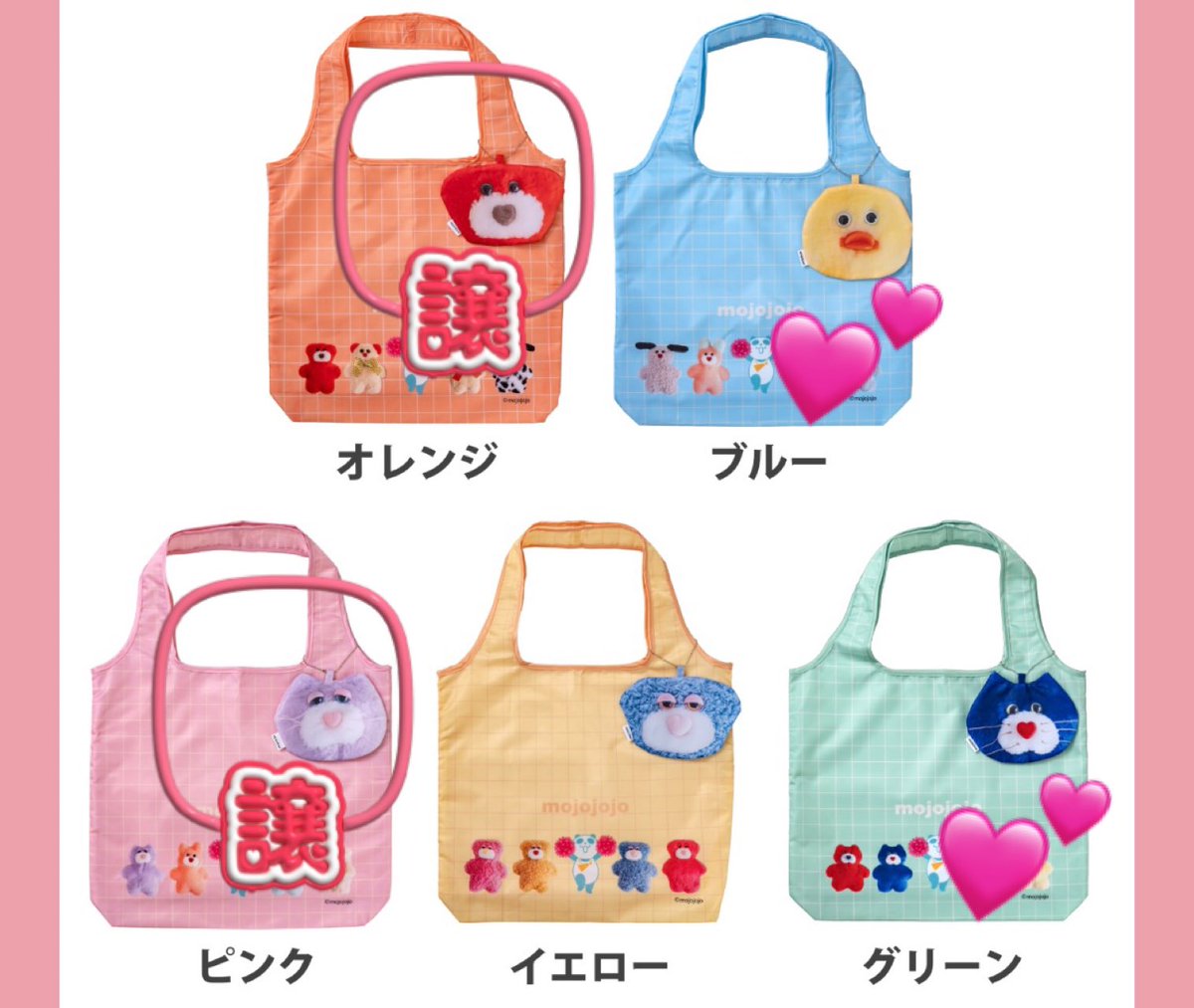 やま tweet media