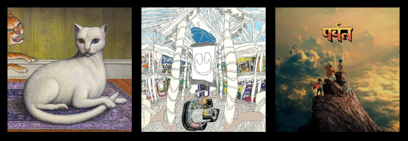 Rad | CF22 tweet media