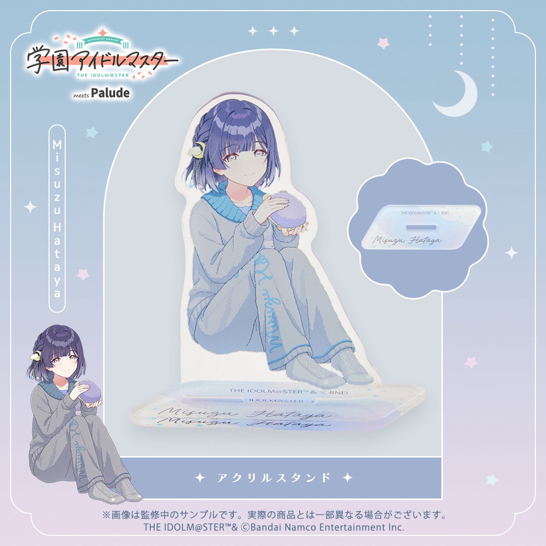 Palude_official tweet media