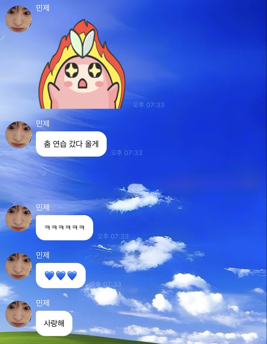 mayෆ⸒⸒ tweet media