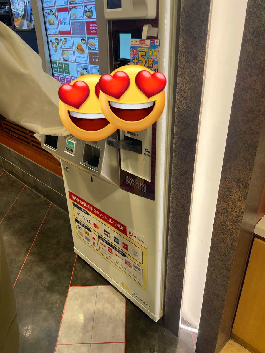 ラウンジのヌシ@美少女婚活戦士😘 tweet media