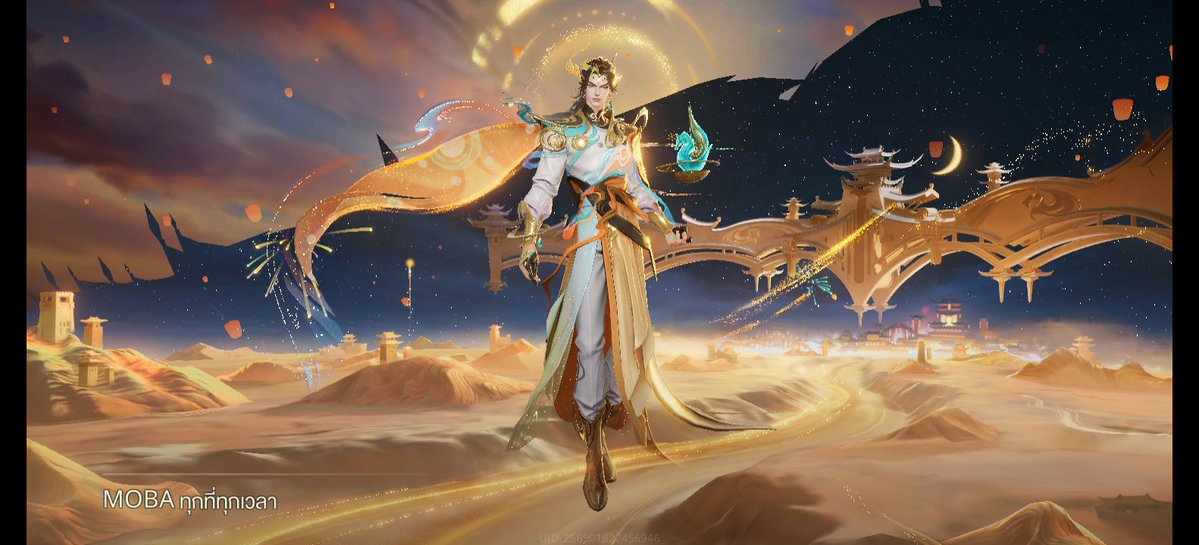 ทางมืด tweet media