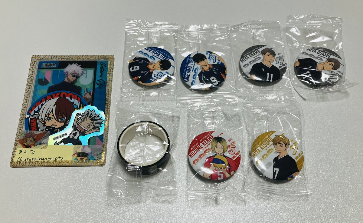 あ ん な tweet media