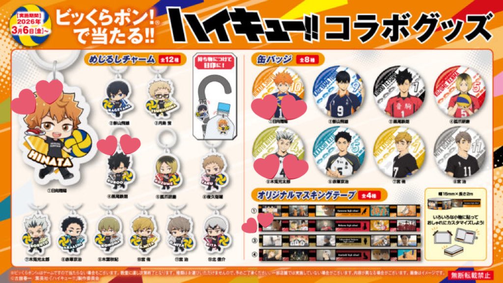 あ ん な tweet media