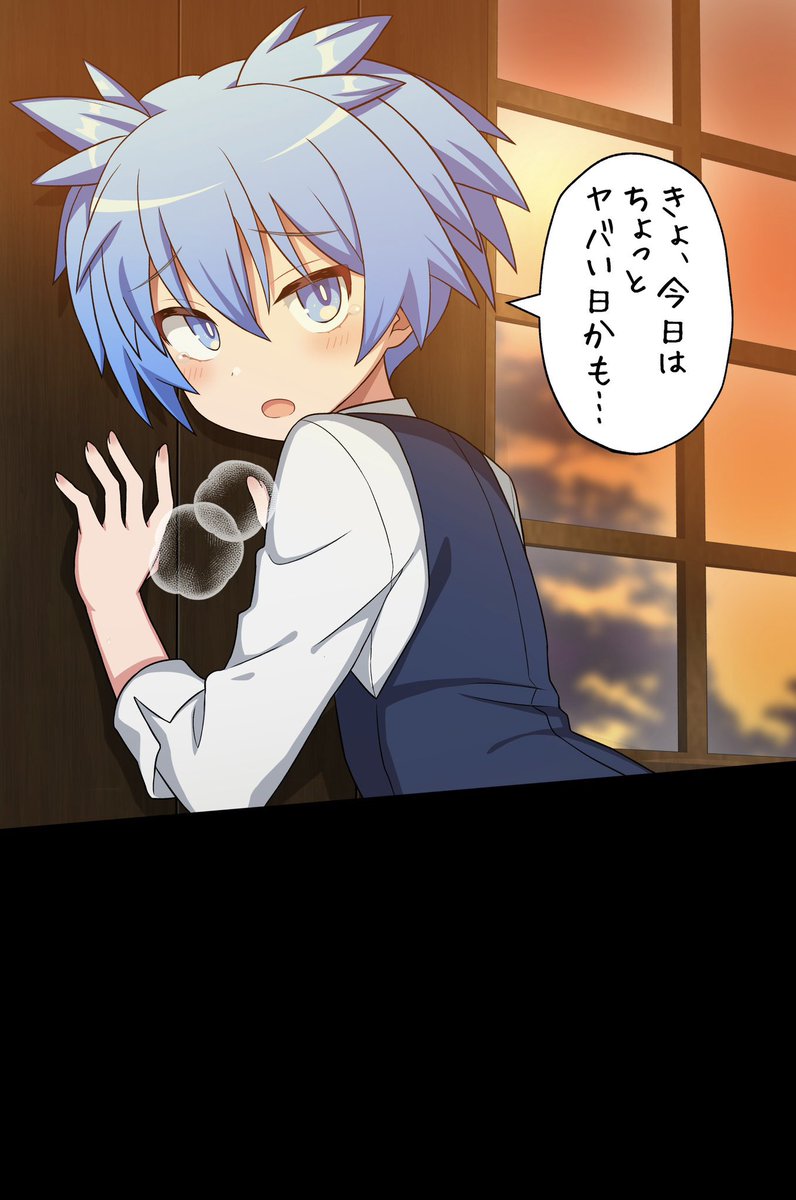 subgula0000's tweet photo. 男なのに何が「ヤバい」んでしょうね？ https://t.co/iG6GXpDJl0