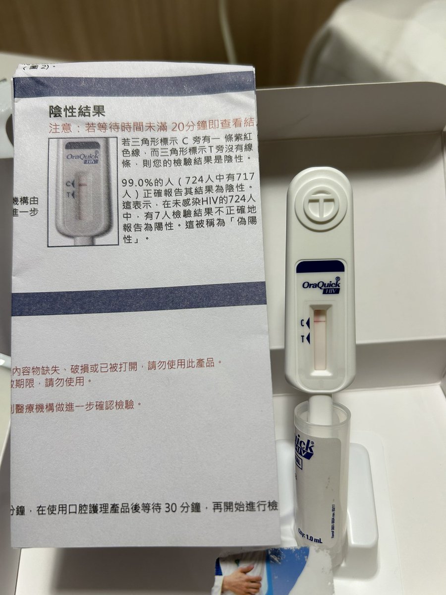 Matty 🍻🥂 tweet media