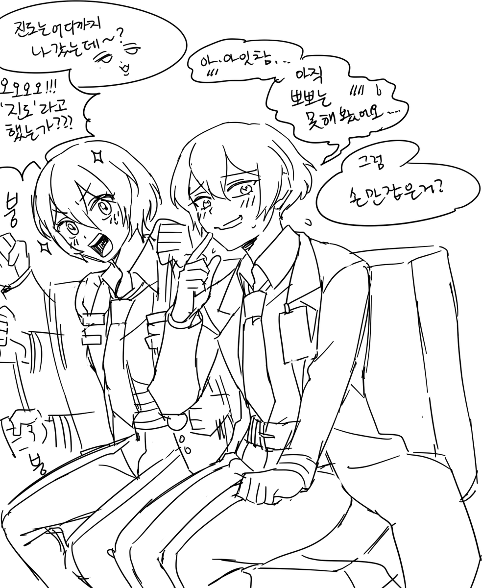 햄휴먼 tweet media