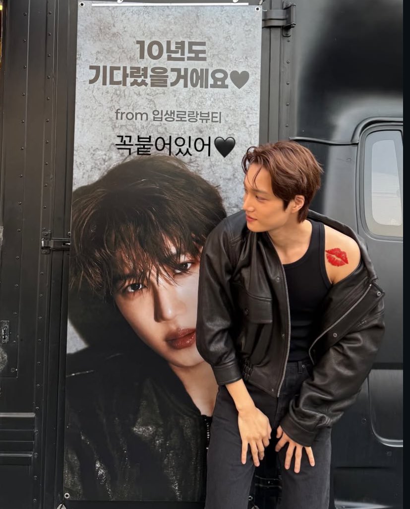 for kai ☆ tweet media