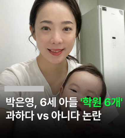 RRT(라미 구조대) tweet media