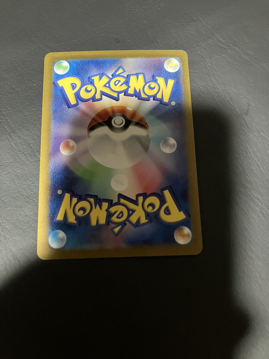 uriuritoreka's tweet image. 🎁ウリウリトレカ🎁
☆リツイートキャンペーン☆

🎁ポケカ イーブイ AR  美品をプレゼント🤩🤩🤘

1️⃣当アカウントをフォロー
2️⃣このツイートをいいね＆リツイート
抽選で1名様にプレゼント🎁

期間  3/26
発表  3/26

#ウリウリトレカ
#イーブイ
#AR