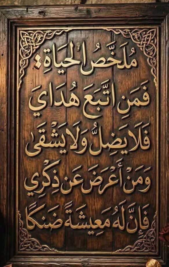 ابو سعد tweet media