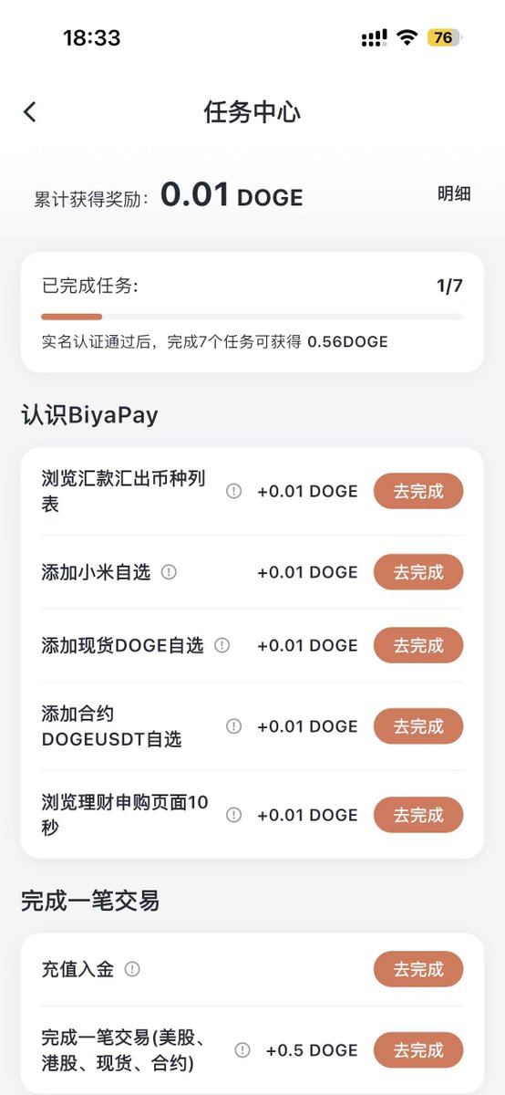 One More tweet media