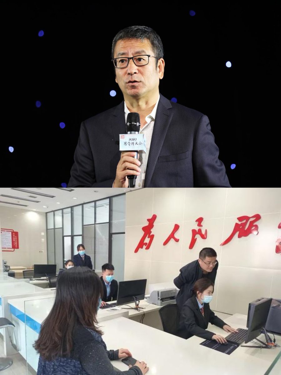 BodiyatBasit's tweet photo. 开会时领导突然说“大家注意看我头顶”，以为要讲重点，结果是他假发歪了…现在我们每次开会前都会互相检查发型 https://t.co/d5rcYouqEK
