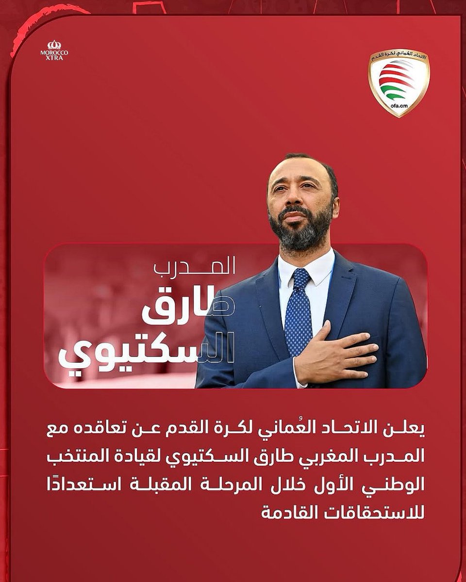 Morocco Xtra tweet media