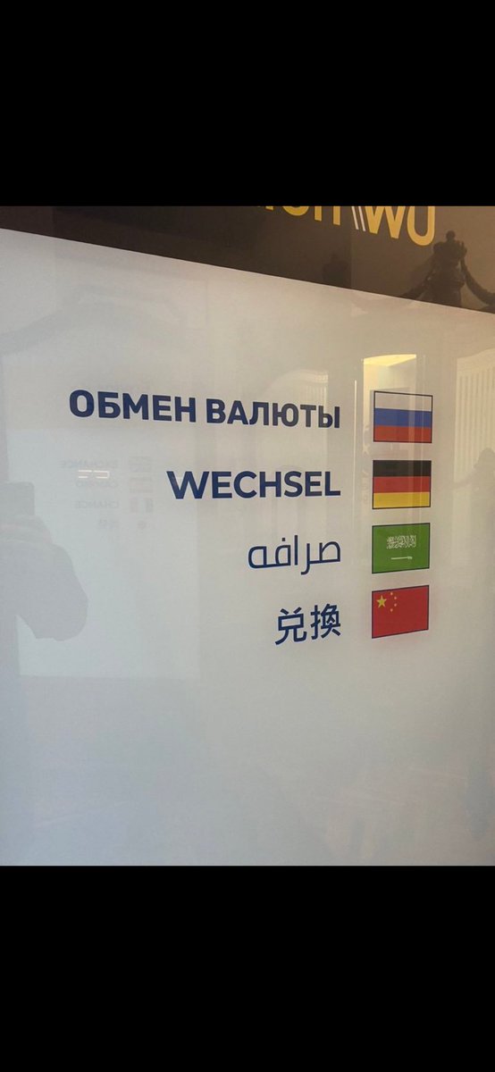 Mohammed Saleh tweet media