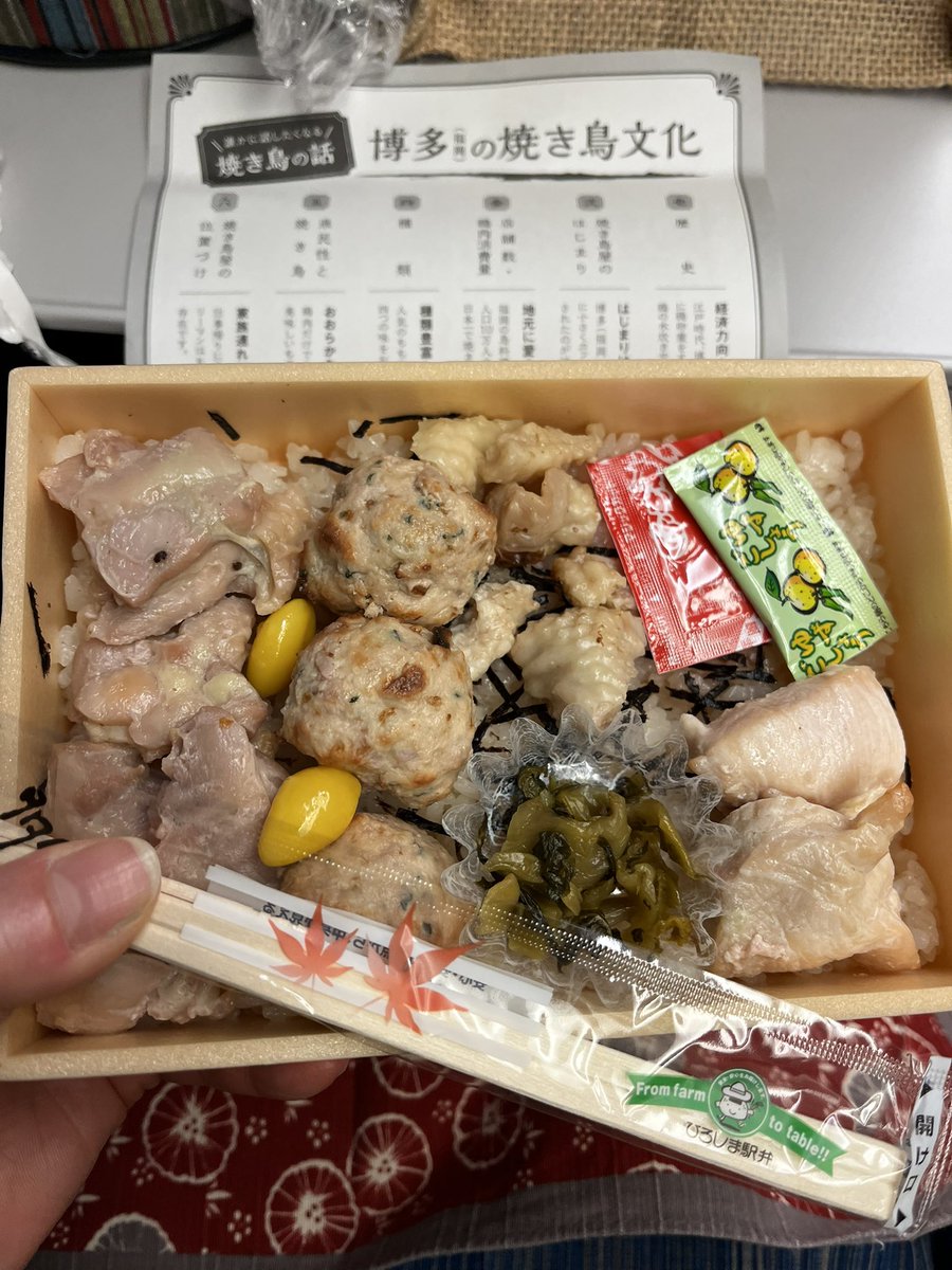 あくび tweet media