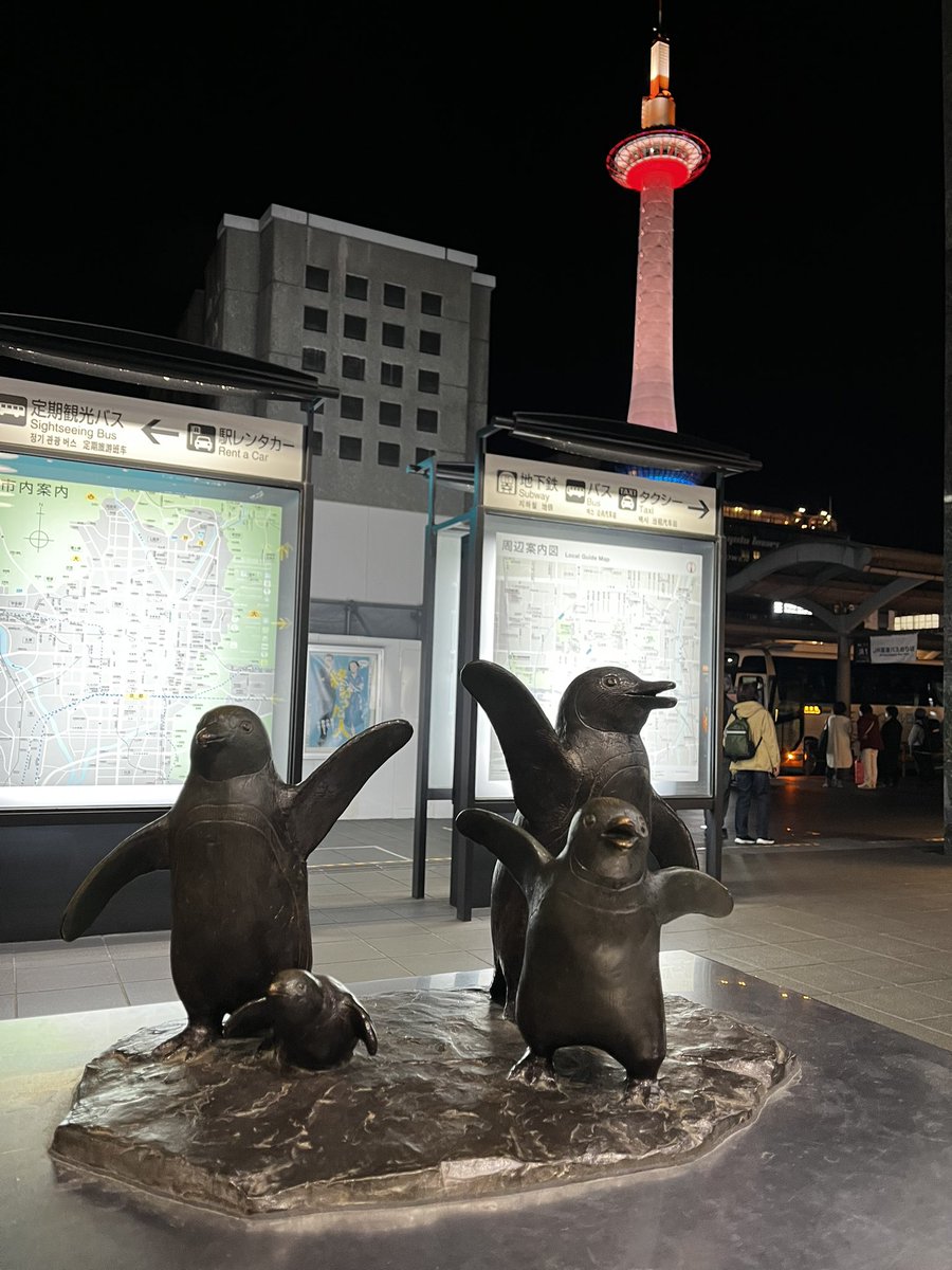 あくび tweet media