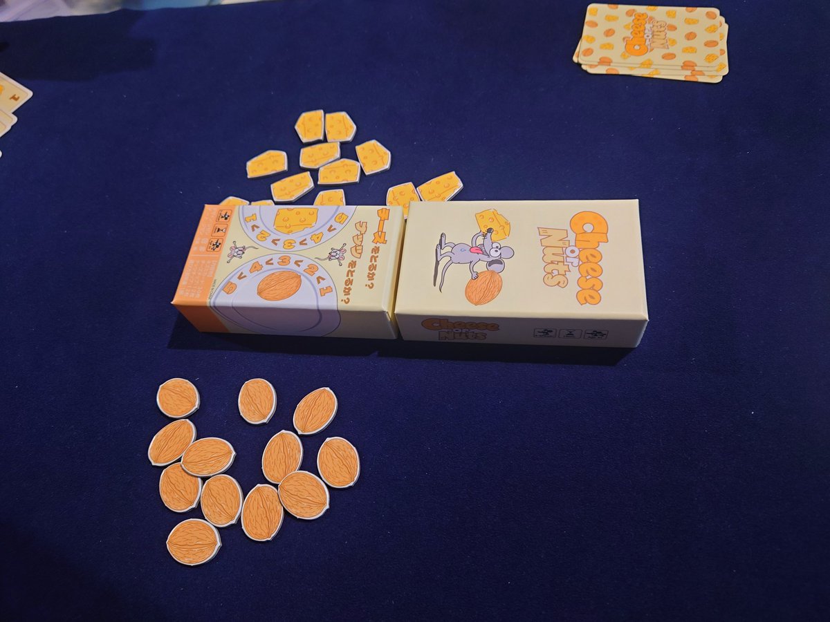 ねくろん＠【試・19】3/28名古屋ボードゲーム楽市 tweet media