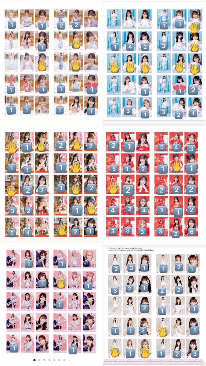 ⸜❤︎⸝@郵送📮のみ tweet media