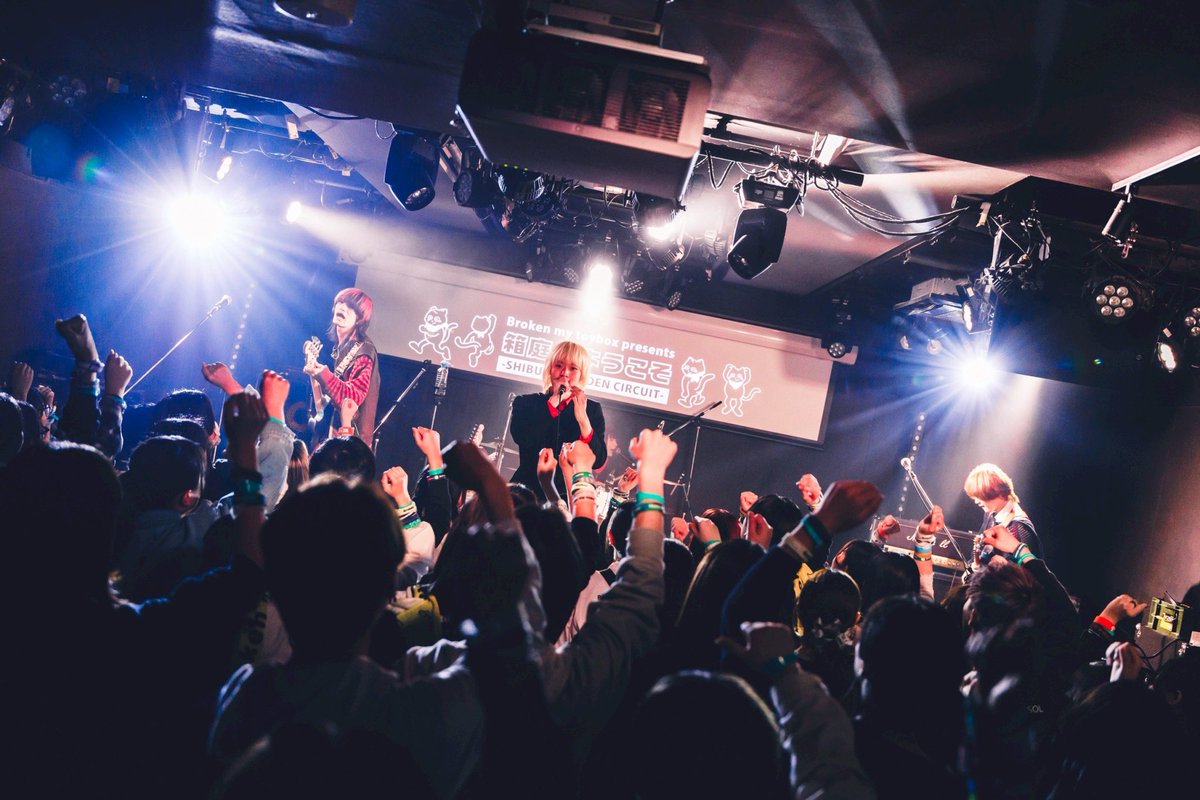 Broken my toybox tweet media