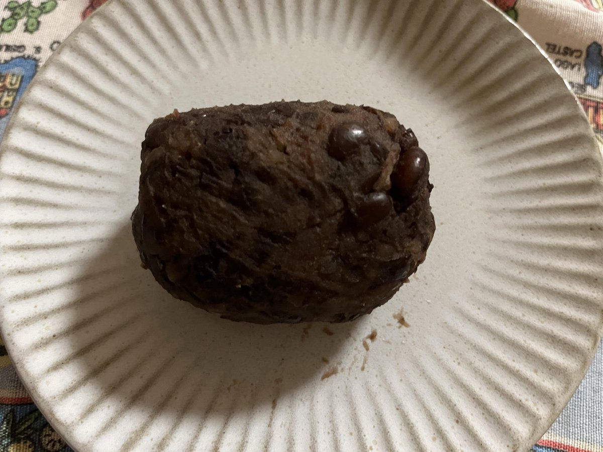 あんバター tweet media