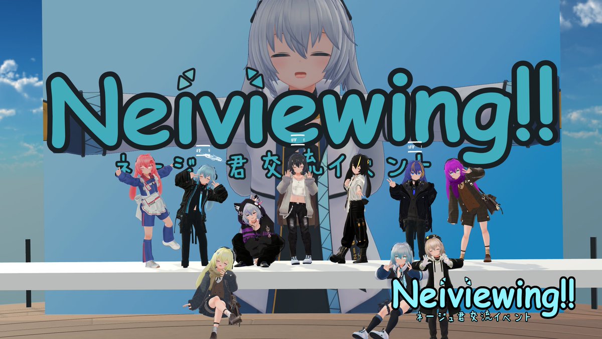 アイル tweet media