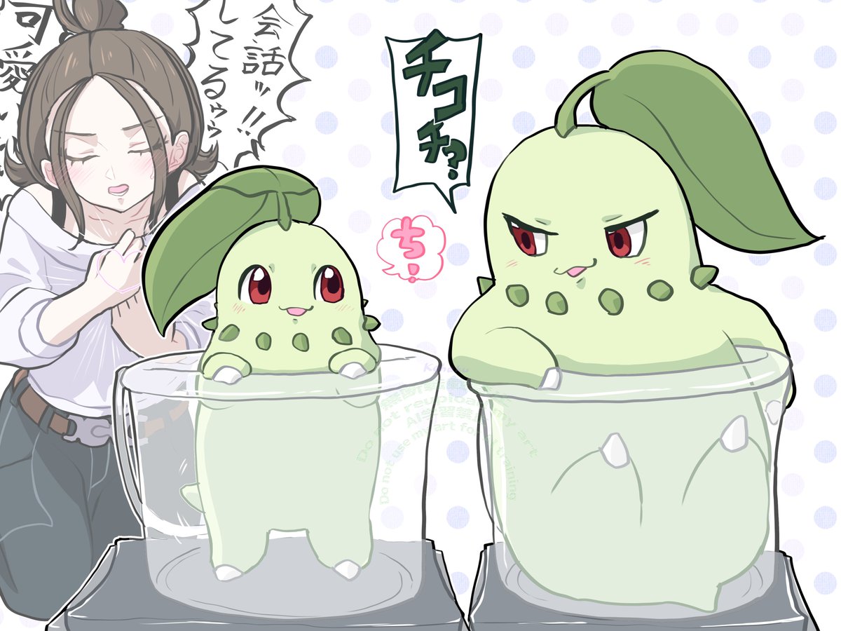 セ亻カちゃとチコ…🌱 2

オヤブンとちっちゃいサイズの子☺️