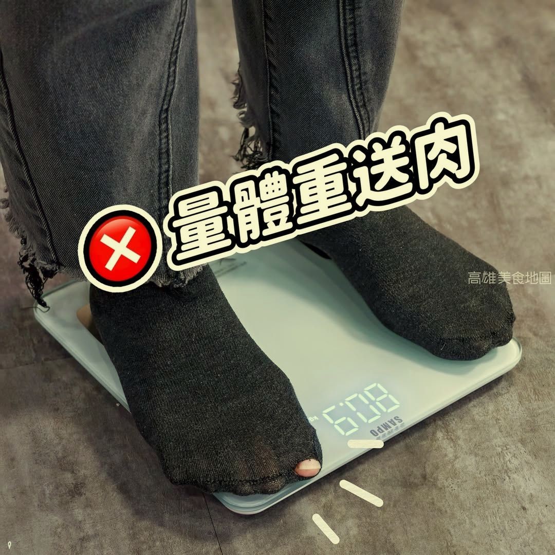 ramen总是令人满意，特别是那种令人难以抗拒的绝妙滋味。
