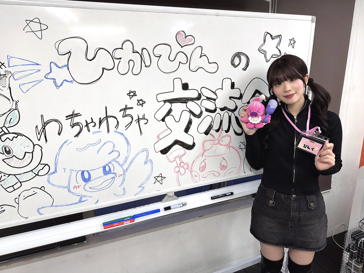 ぴんく tweet media