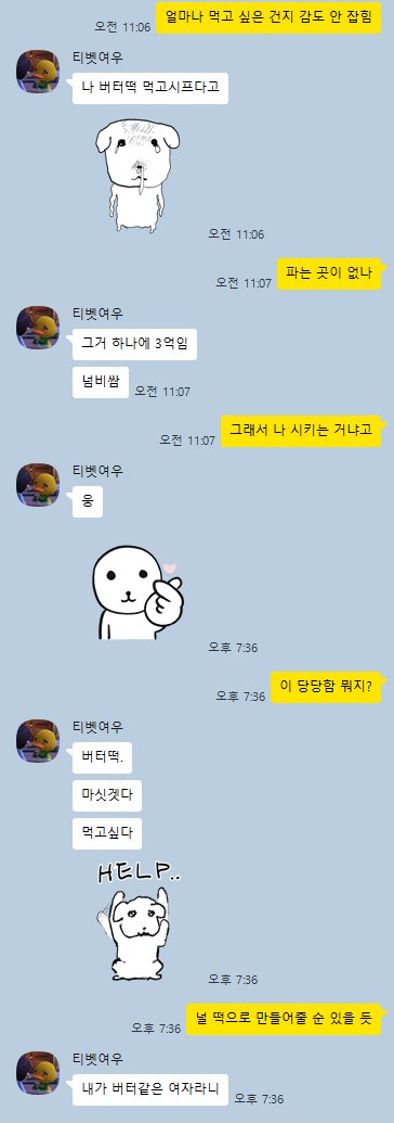 판다ς(´ ▽｀.) tweet media