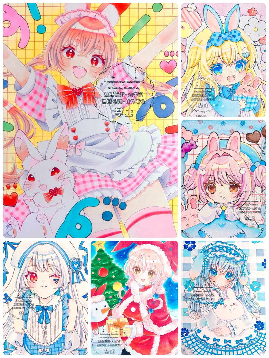 はなび♡メルメリィ3/28(土)【D19】さまらび☆まんてんちょっぷ tweet media