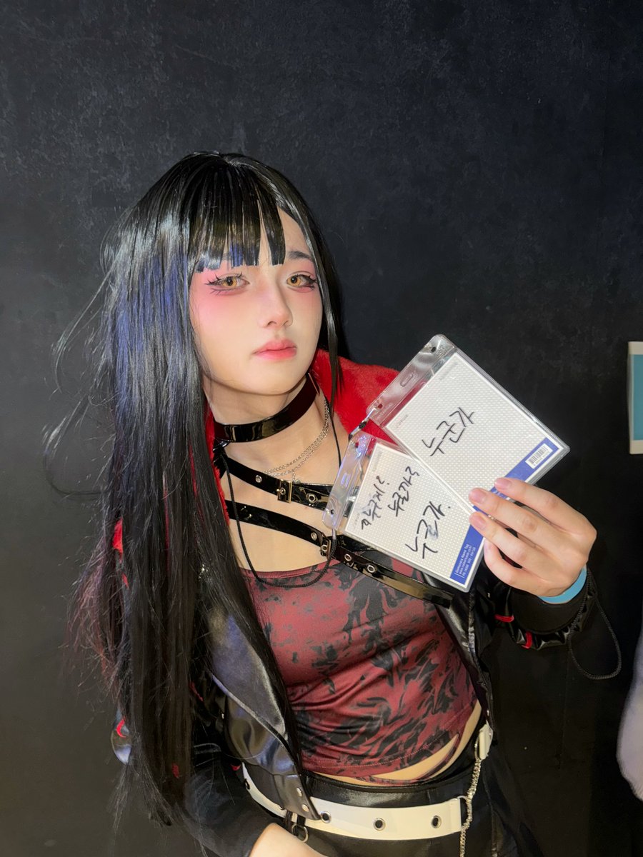 누군가 tweet media