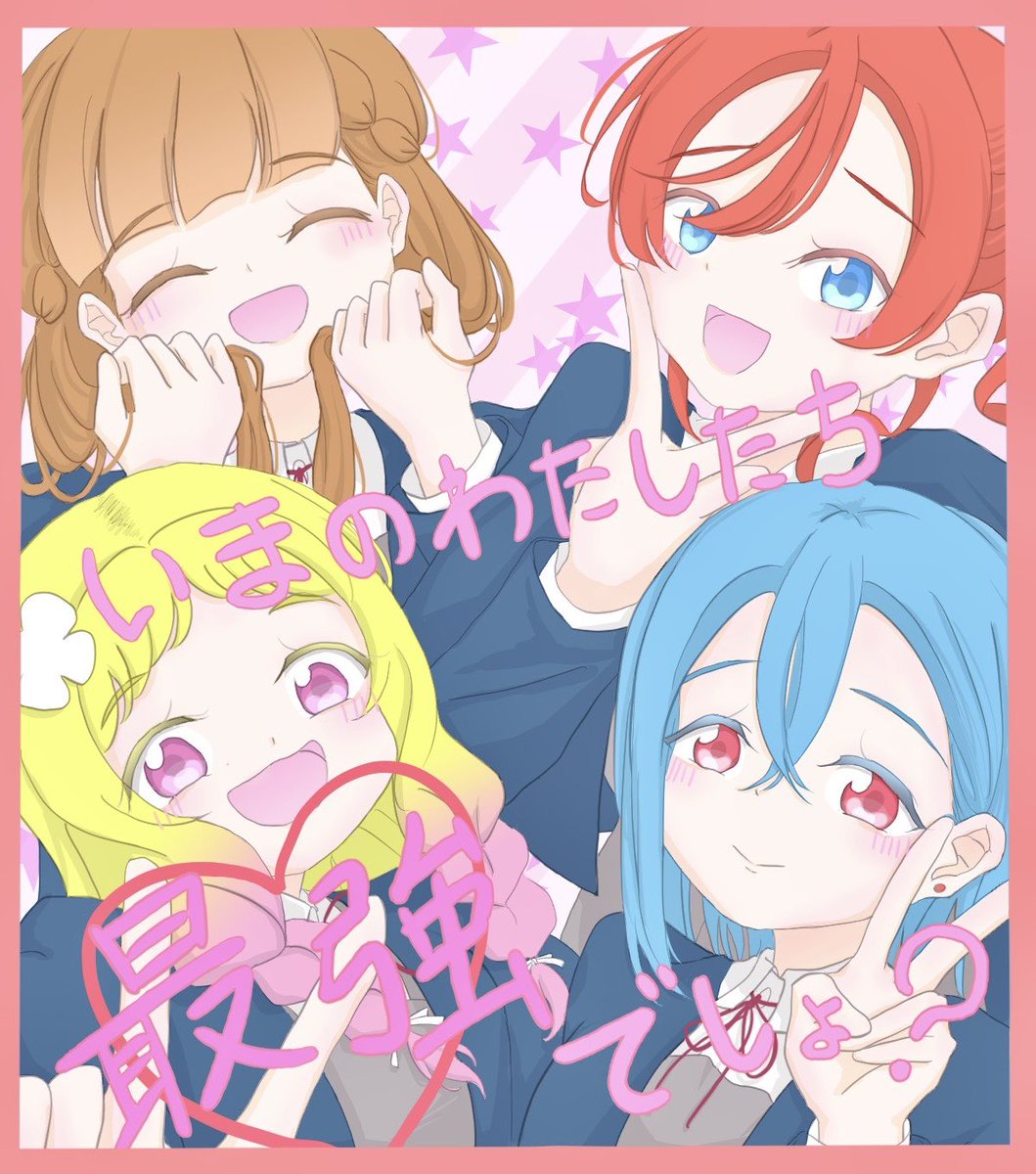 はやと tweet media