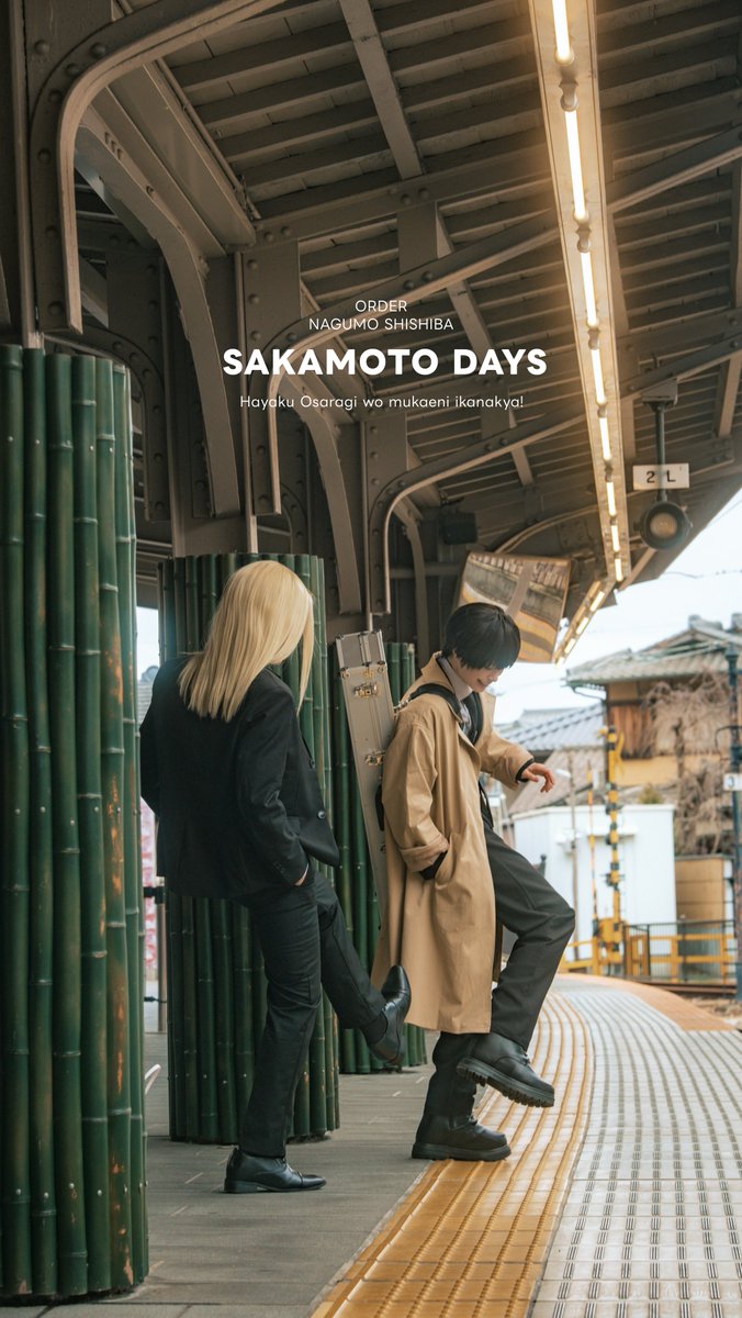 柚子村ꘜ tweet media