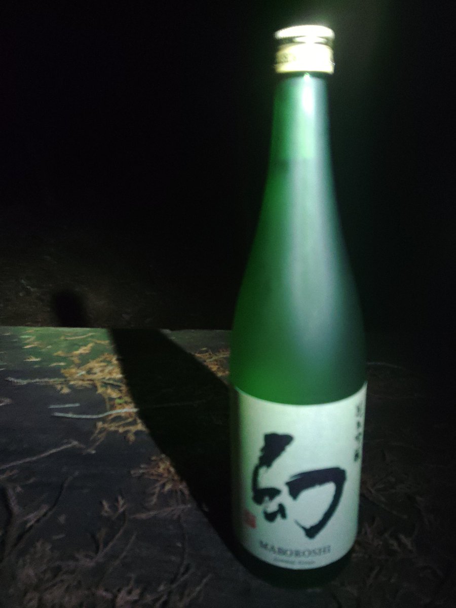 クラッシャー･サトー tweet media