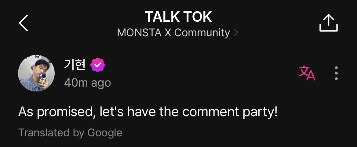 MONSTA X BASE tweet media