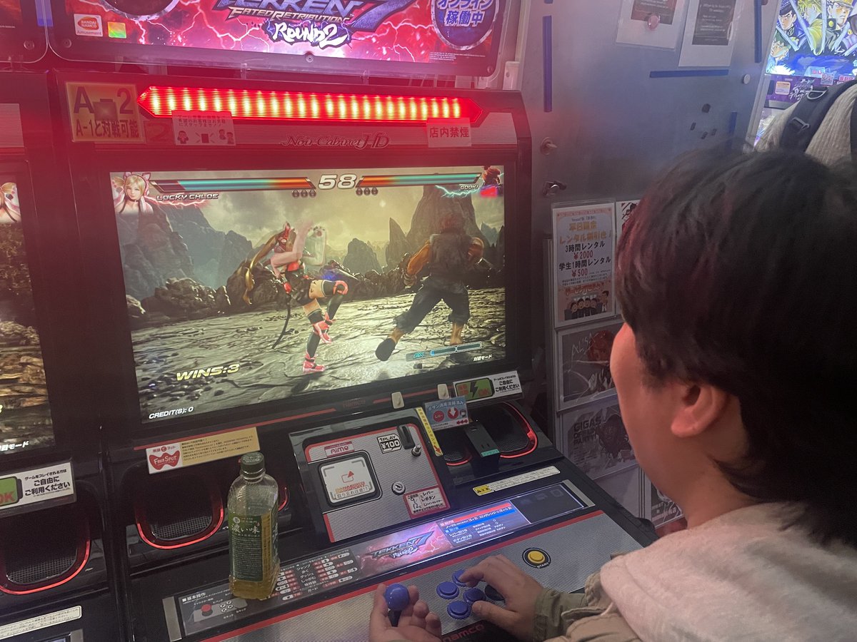 ペイ/pei tweet media