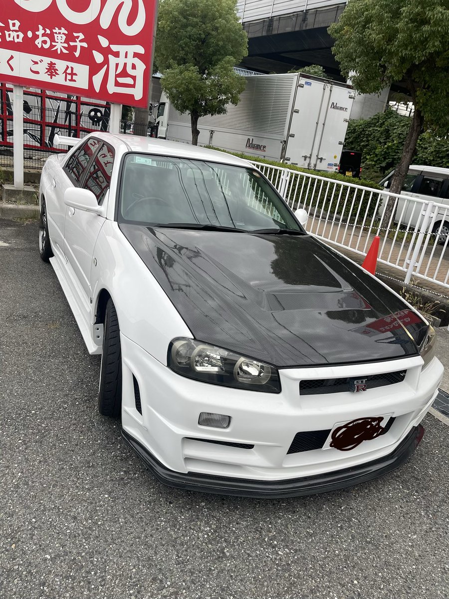 123singou's tweet photo. 家族と話し合い売却の方向に。。
🥹
泣いてへんし😭 https://t.co/9PvN2JPzf4