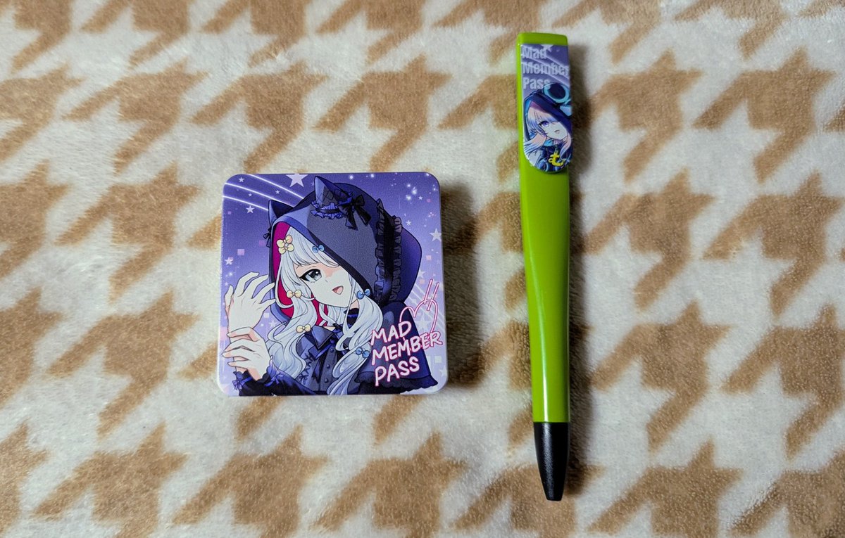 ﹉
むなかたさん( <a href="/munakata_souri/">むなかた総理＠AI活用コミュニティ運営</a> )から #MadMemberPass のプレゼント企画で
当選したモバイルバッテリー届きました！🙌🔋

なんと可愛いペンまで一緒に
入ってて大歓喜です😆🖊 #MMP

あけじまDさん( <a href="/akezima_d/">あけじまD（あけじー）🐺🐱🐏🦡🐭🐰🦊</a> )
描き下ろしのデザイン
実物はさらに可愛くて最高です！✨