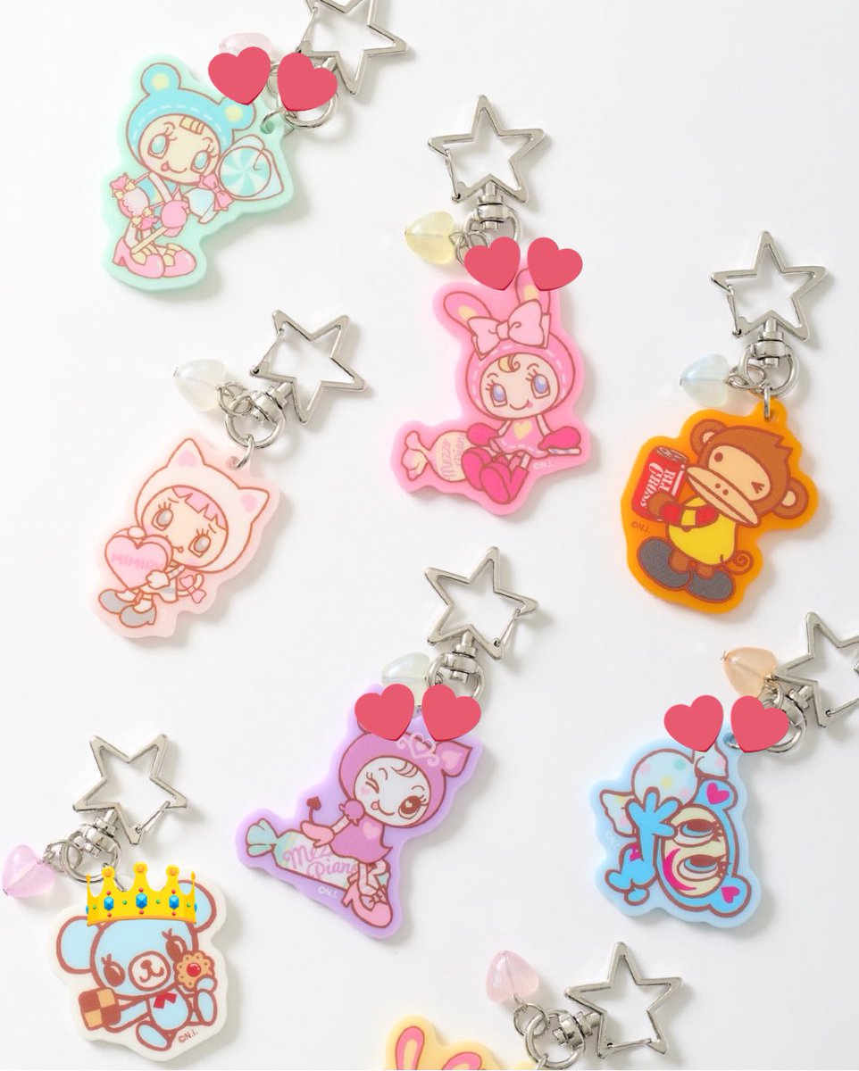 【交換希望】ナルミヤハッピーパーク　シークレットキーチェーン

(譲)ミントくん

(求)💕ナカムラくん、ベリエちゃん、ブルーベリエちゃん、デビリーちゃん

都内手渡しでの交換希望
心当たりの方はお気軽にお声掛けください🙇‍♀️