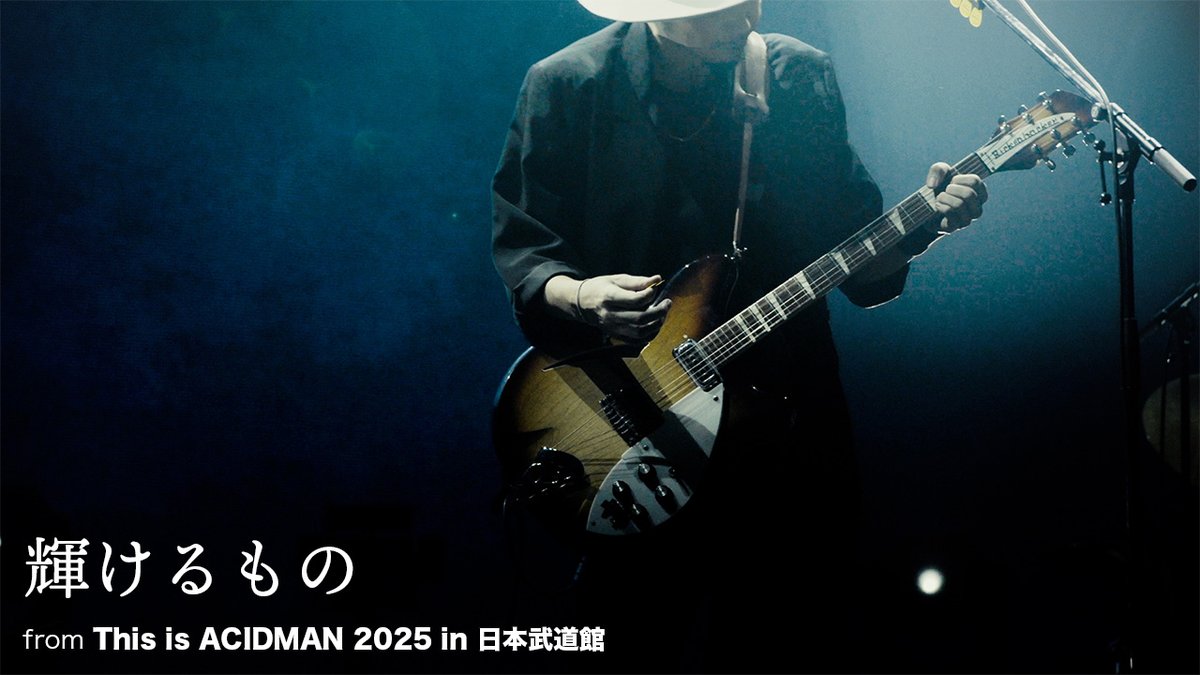 ACIDMAN official tweet media