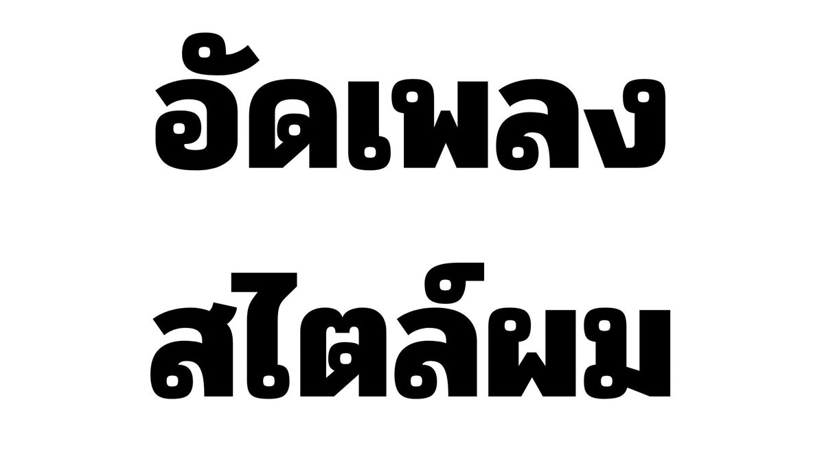 Ark💀🏍️《 ARP 》 tweet media