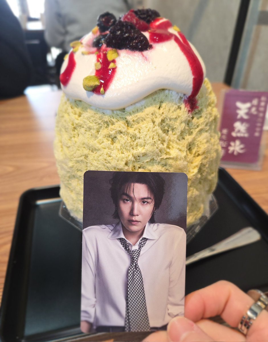 machi◻️ tweet media