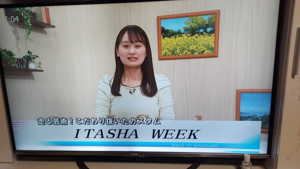 天々座ヒロ tweet media