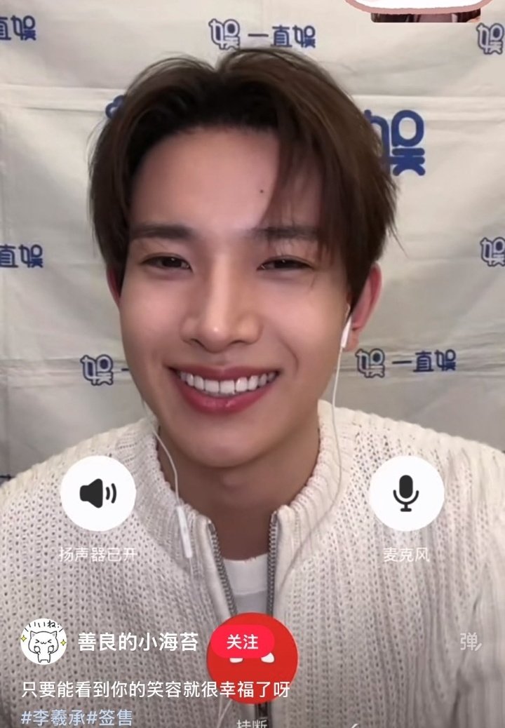 dyaanoo's tweet photo. duh mana ganteng banget lagi km kakk🥲🥲🥲🥹❤️❤️

ENDLESS LOVE FOR HEESEUNG
#AlwaysTogetherHEESEUNG
#희승아_항상_함께_있어줘
#HEESEUNG #희승 https://t.co/dH2P0E5RXD