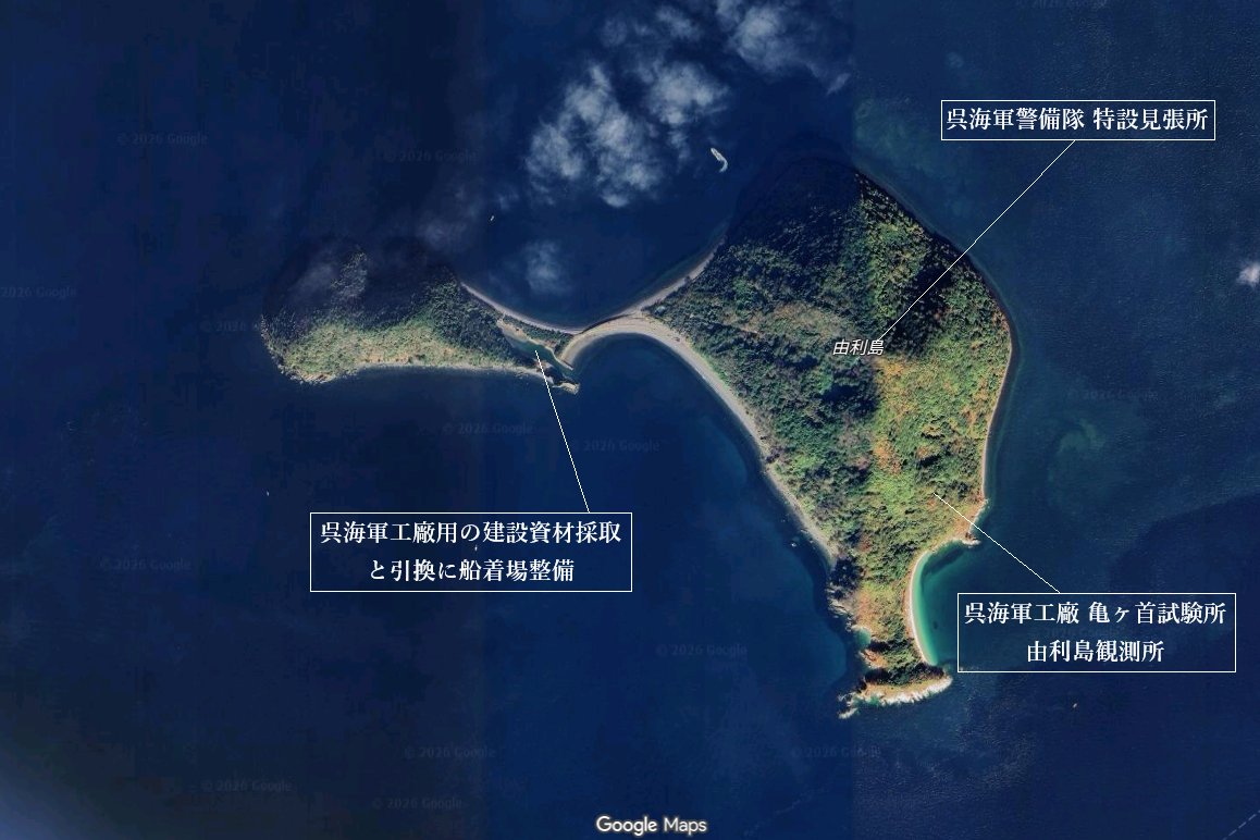 妖怪酒隠し tweet media