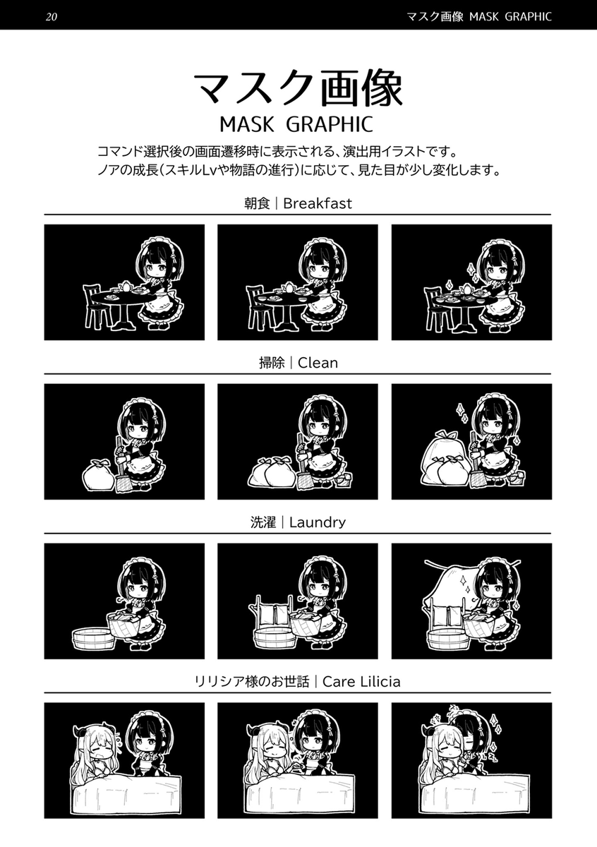 モルゲン@惹き合うG18 tweet media