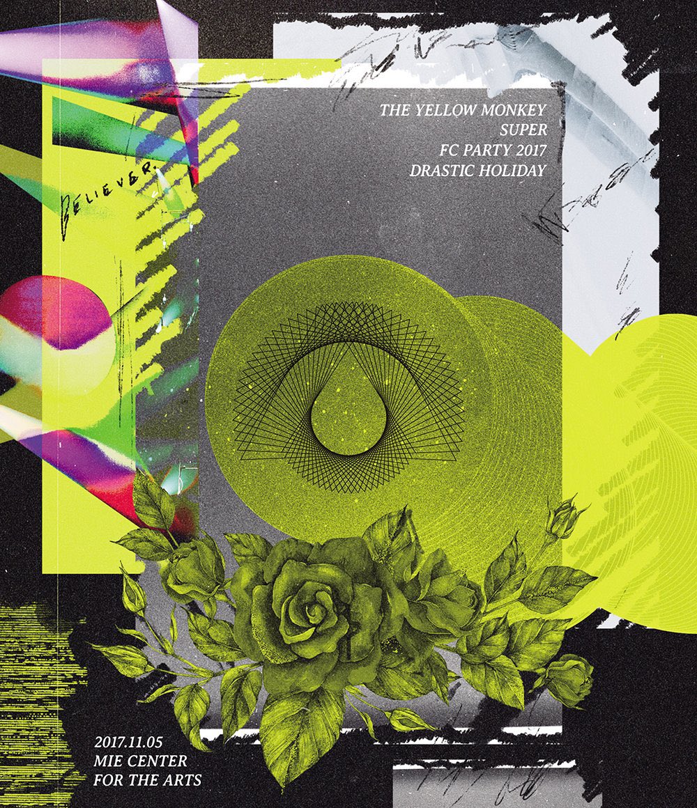 THE YELLOW MONKEY tweet media